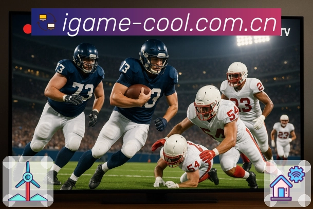 <strong>爱游戏</strong>比分数据App