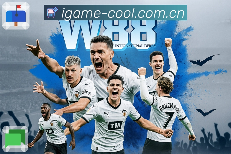 爱游戏APP 体育赛事宣传图